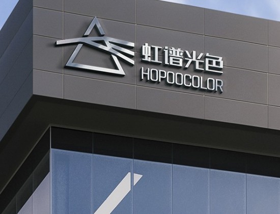 汽车灯多路照度测试