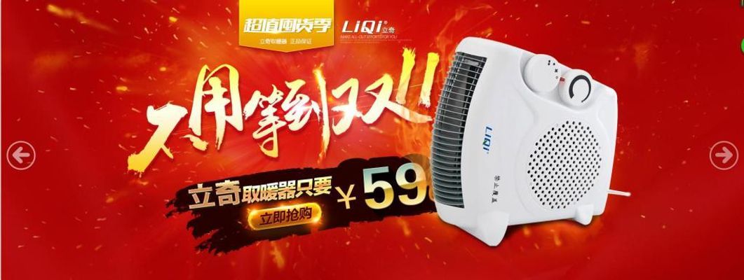 这些信息严重误导公众