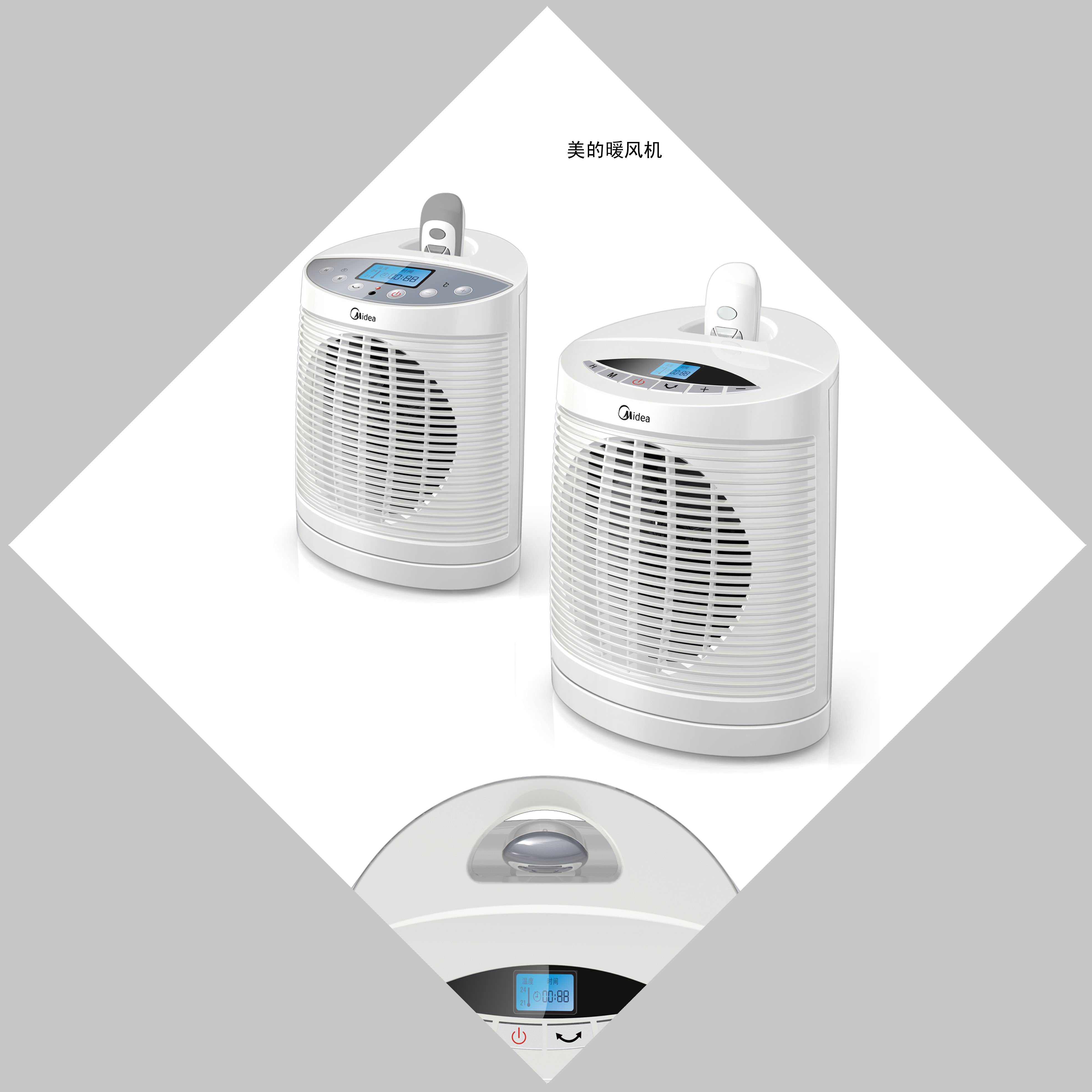 新一轮寒潮正影响我国