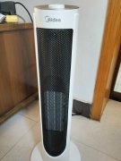 <strong>包括ISO9001和CE认证</strong>