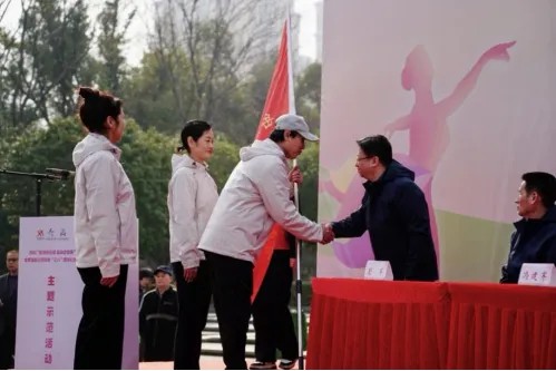 在关注健康与公益的氛围中，湖南开启2025年全民