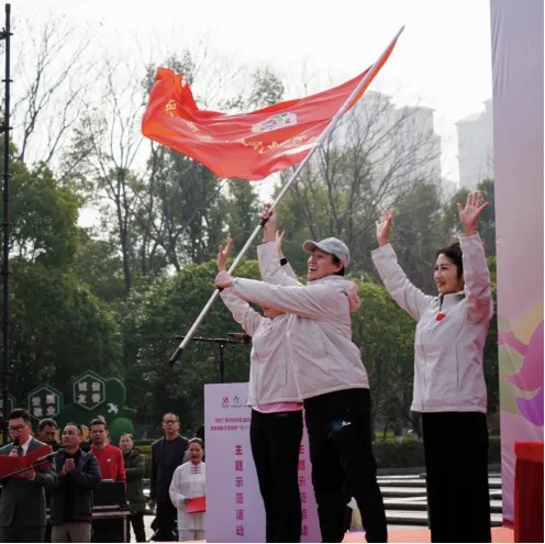 在关注健康与公益的氛围中，湖南开启2025年全民