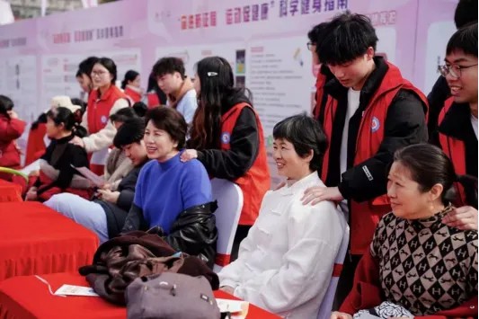 在关注健康与公益的氛围中，湖南开启2025年全民